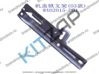 ��������� ����� ������ 